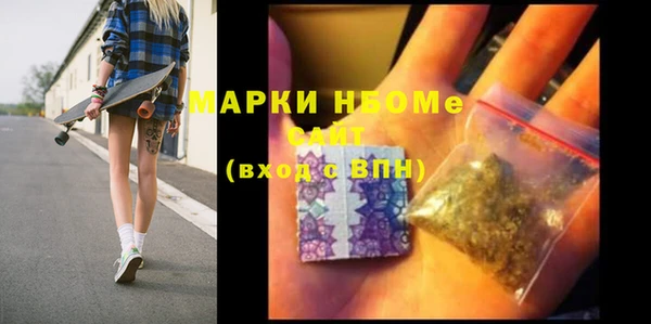 MDMA Premium VHQ Баксан